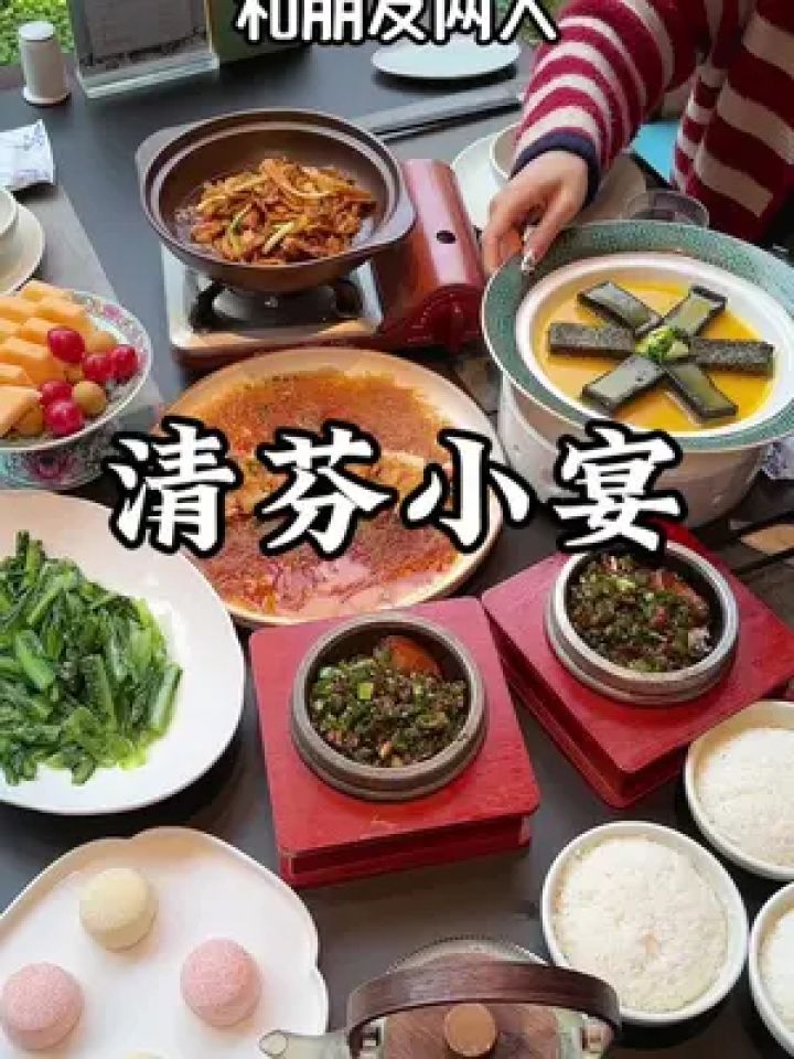 观沙岭找到了一家庭院餐厅 情侣约会 家庭聚会很不错的地方#清芬小宴