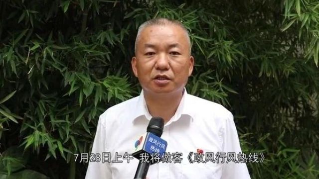 永平:累计发放扶持资金3亿多元,带动万名女性就业...