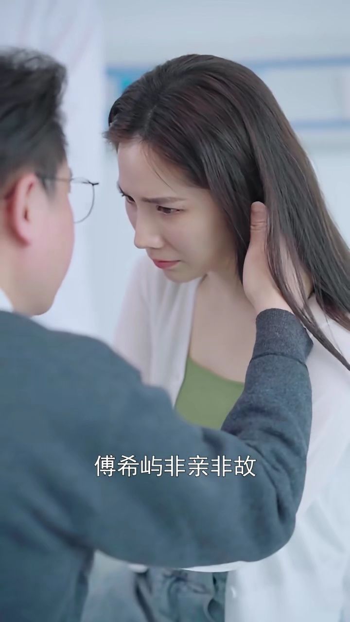 离婚后,她转身嫁给了千亿总裁【女频】7