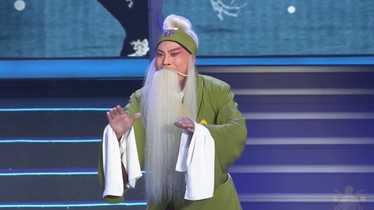 北路梆子《血手印-行路》李剑峰