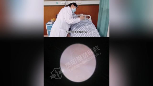 尿酸盐在密闭的关节腔里出不去怎么办?