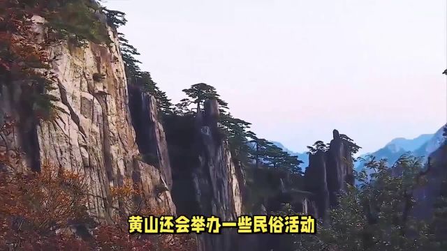 清明节旅游目的地推荐