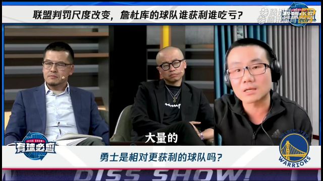 2023/24赛季NBA常规赛：活塞 VS 尼克斯 全场回放