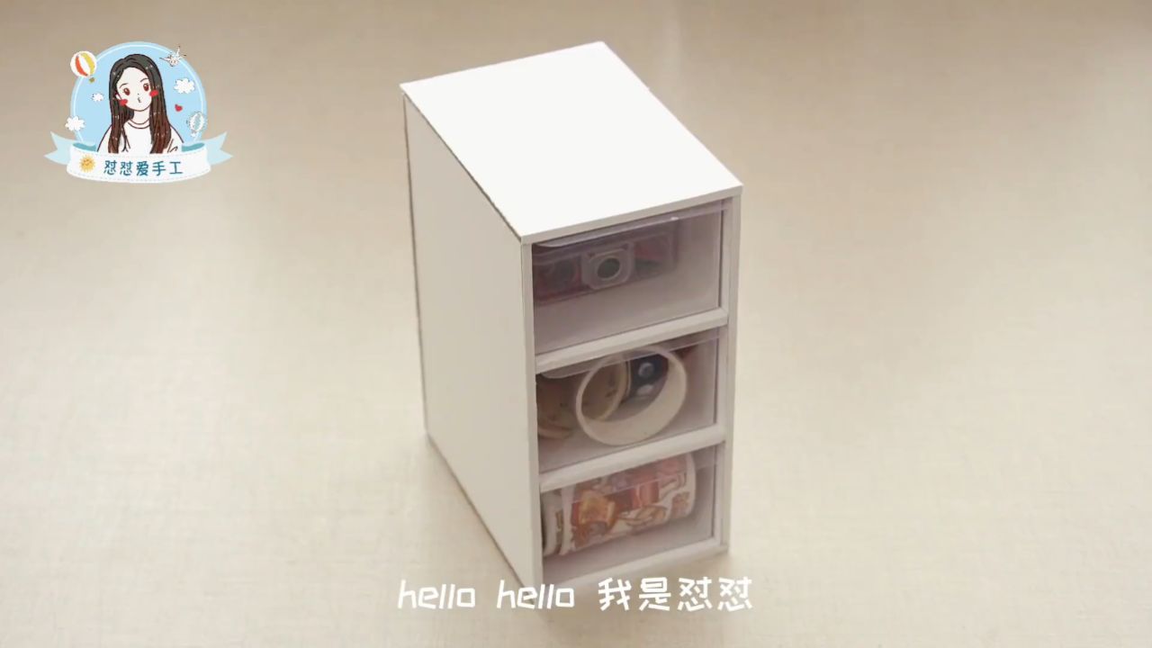 用纸板diy透明的抽屉收纳盒用又好看一起学起来