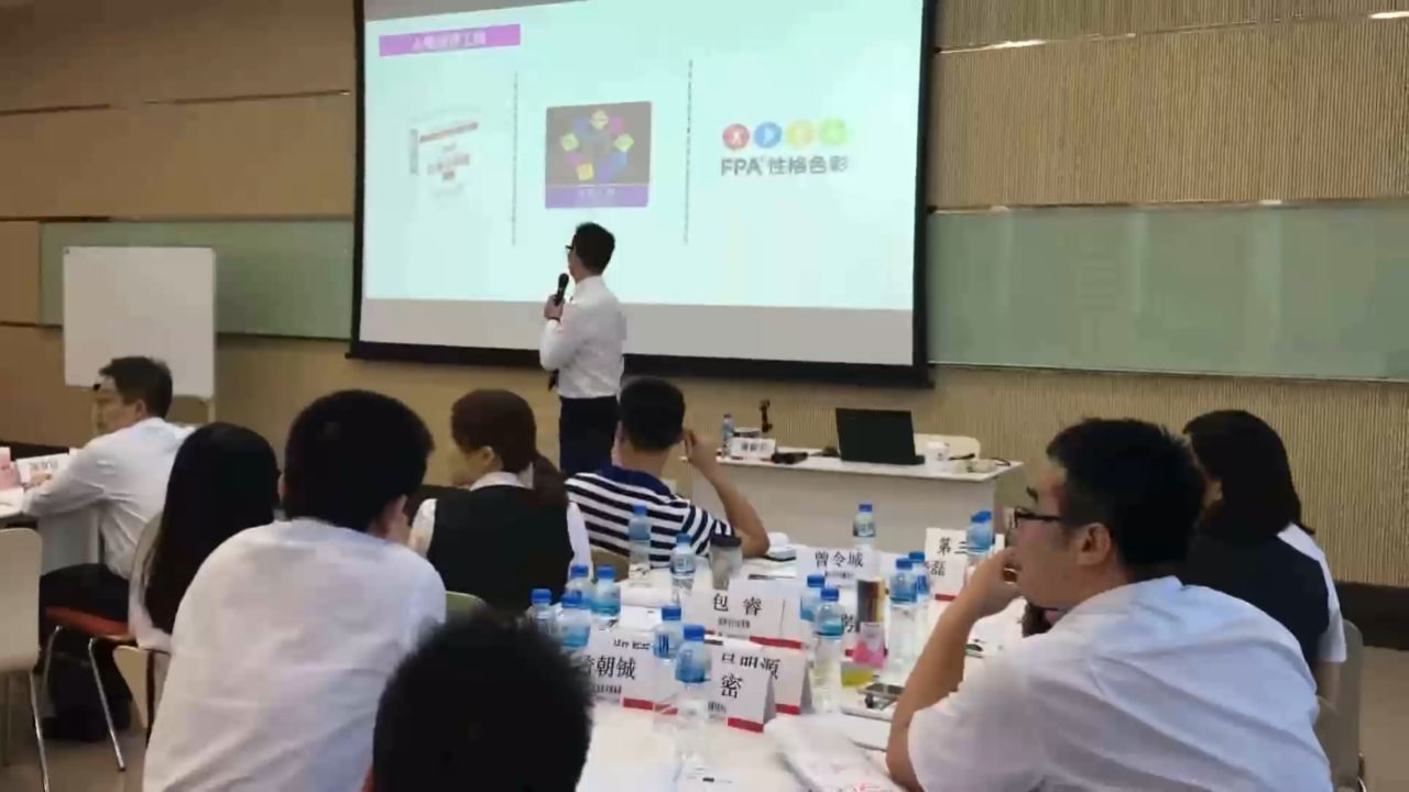 屠振宇——金融行业营销管理专家