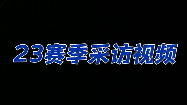 哈工大HRT电气组唐俊杰采访视频完成版