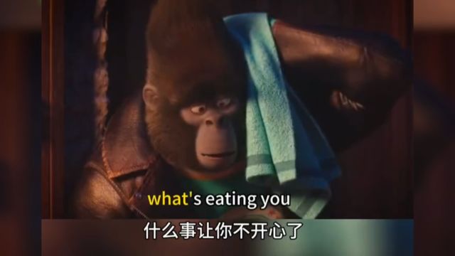 每日英语口语练习What is eating you?什么事让你不开心了?