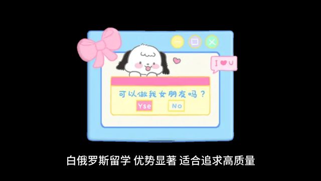 白俄留学性价比如何?不失快速获学历新选择