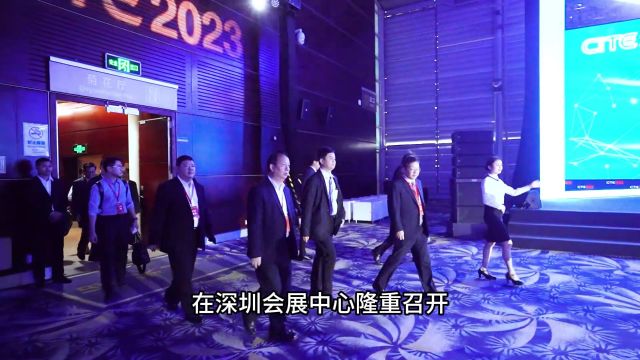 CITE2024即将拉开帷幕,抢先一睹电子信息产业的未来趋势