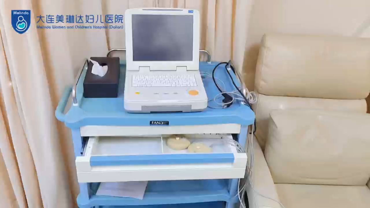 大连美琳达妇产-孕晚期最重要的检查一定要做