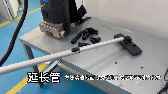 英鹏防爆肩负式吸尘器使用说明