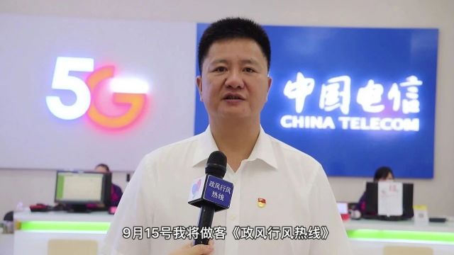 @1792万中国教师,这些好消息请查收!