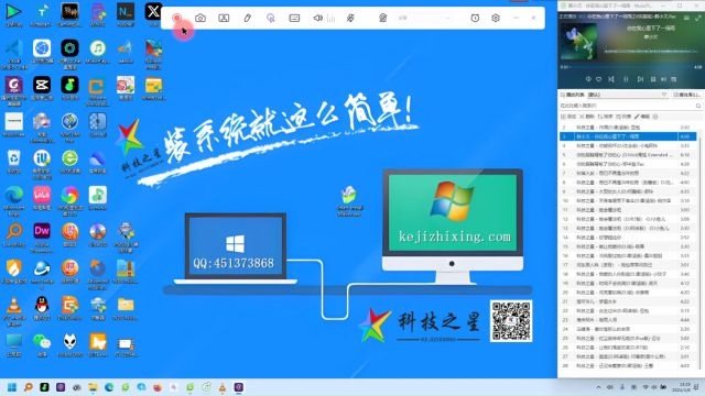 Smart Install Maker安装与卸载演示教程【科技制作】