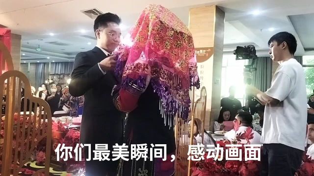 #新婚快乐百年好合幸福美满#见证最美幸福婚礼现场侄儿,儿媳幸福久久久