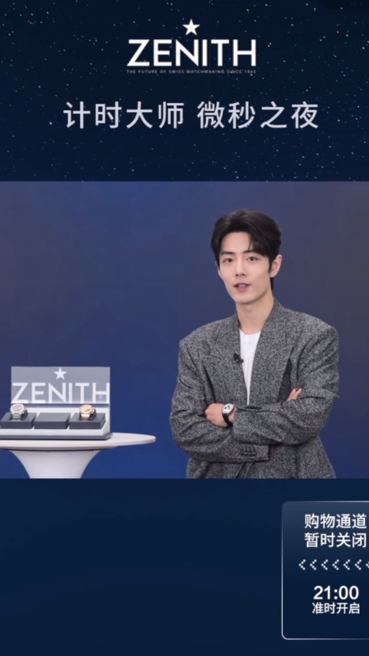 不管再过多少年,小飞侠永远与你同在!