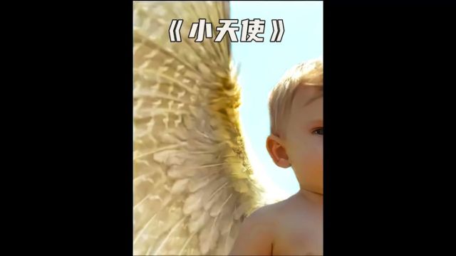 奇幻电影