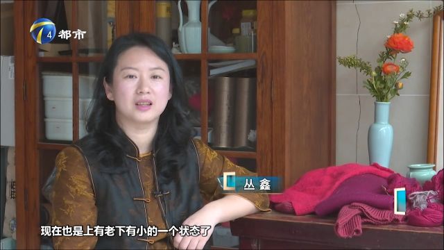 抵羊牌毛线历经几十年岁月口碑如一,成为天津人心中温暖的代名词