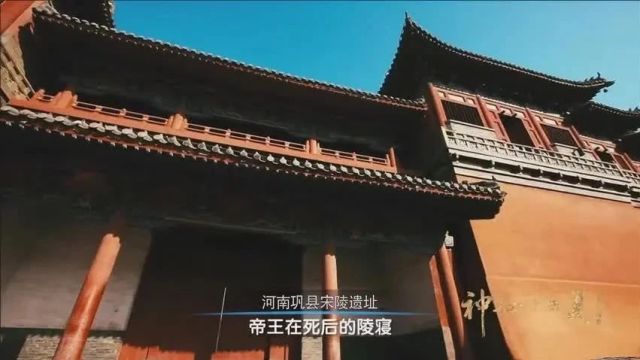 中国古代王朝纪录片《神秘的西夏》10集(全)