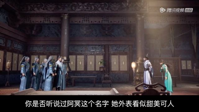 【炼气十万年】:阿冥的真实背景是什么?