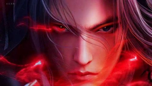 诛仙第二季第三集各大门派力战玉阳子,鬼厉成执棋人!#诛仙#诛仙动画#国漫#国漫推荐#诛仙2鬼厉压迫感好强_高清1080P在线观看平台_腾讯视频