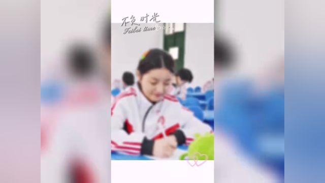 成长就是读很多的书,走很远的路西安城建工程学校