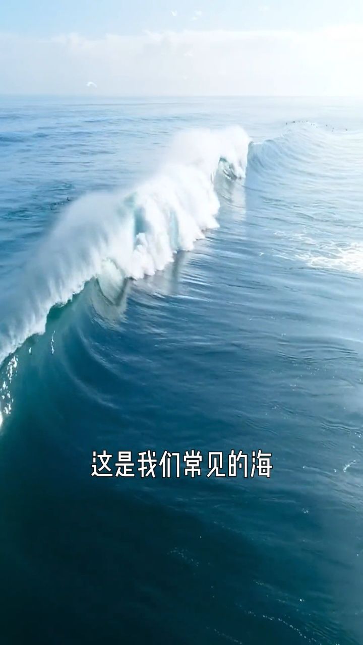 海中海是怎样形成的呢_你知道吗_科普地理