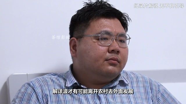 大学生毕业竟然做起了洗碗工,每天打包剩菜回家吃,背后原因心酸