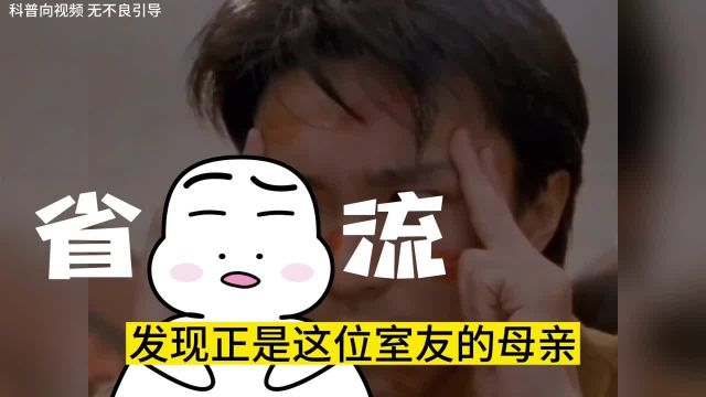 你如果自己拆开了档案袋,后果有多严重?