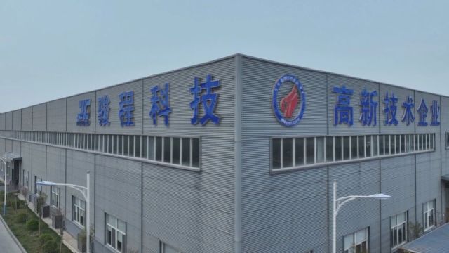 茌平区:以产业转型寻出路 向科技创新要效益