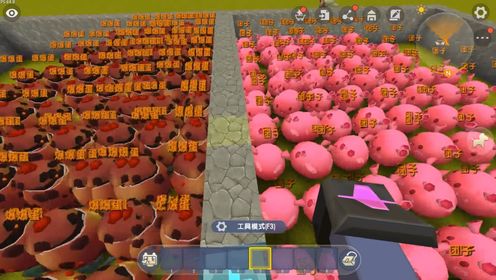 迷你世界飞龙解说:100个爆爆蛋vs100个团子,飞龙说的话又打脸