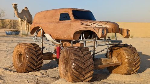 大神用木头制作魔幻怪兽卡车模型，这也太有创意了吧！