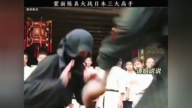 经典老剧白案