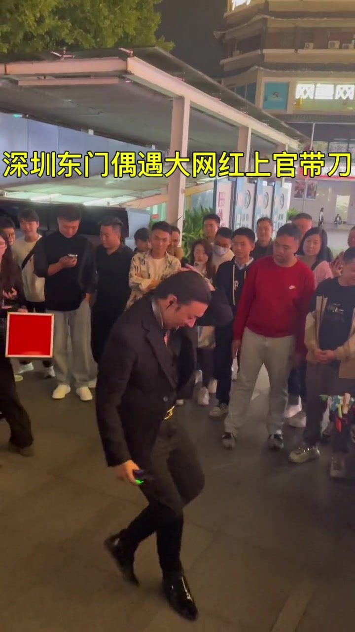 刀刀,万刀门,上官带刀