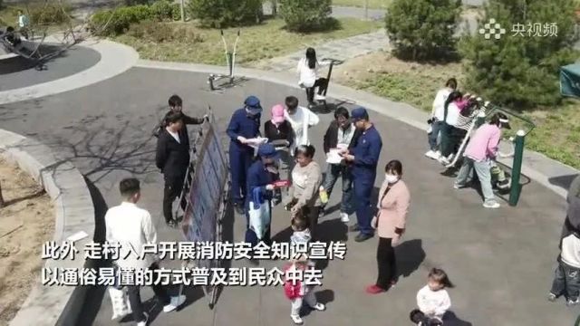 你早,河北|清明假期新玩法;72个河北老字号授牌;何立峰三会耶伦谈了什么;多家中小银行宣布存款利率下调