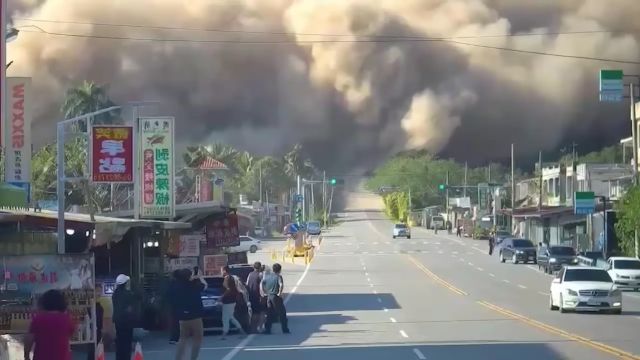 感受山崩与地裂! #7级地震