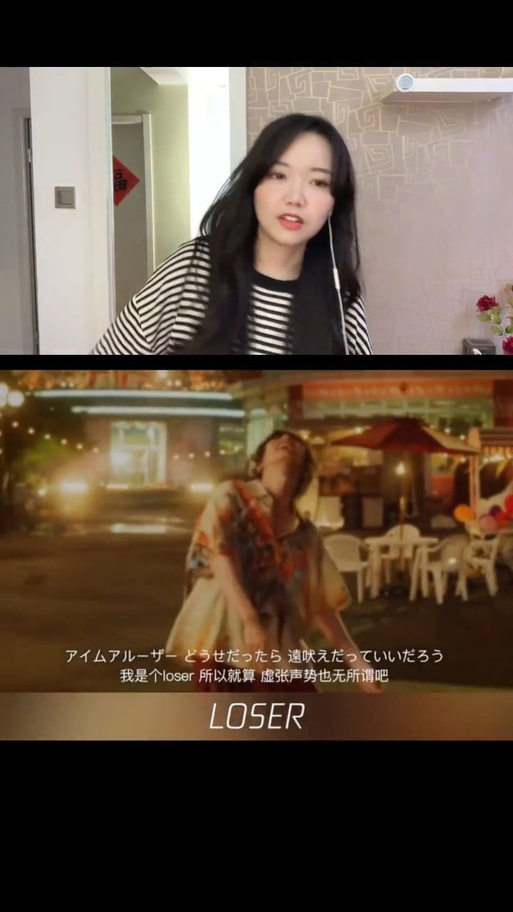 给韩国女友疯狂安利米津玄师最好听的四首歌