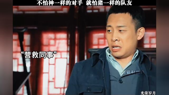 电影幽灵狙击手