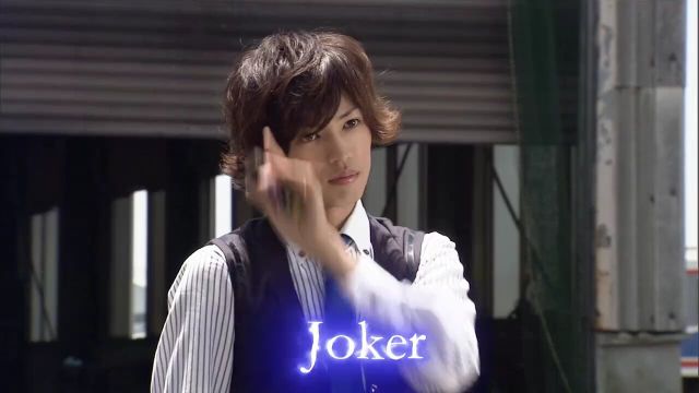 joker可不是小丑而是致胜的王牌