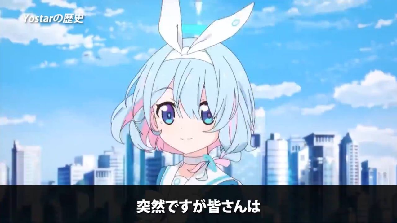 【生肉】轻松了解"悠星"的创业历史 2014 - 2024