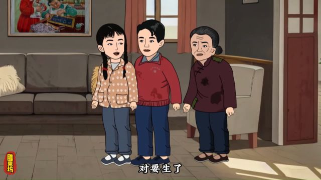 回到70年代的生活 第49集