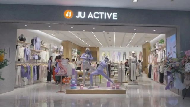 「中国版lululemon」?新锐品牌JU ACTIVE来势汹汹!首日业绩破30万!