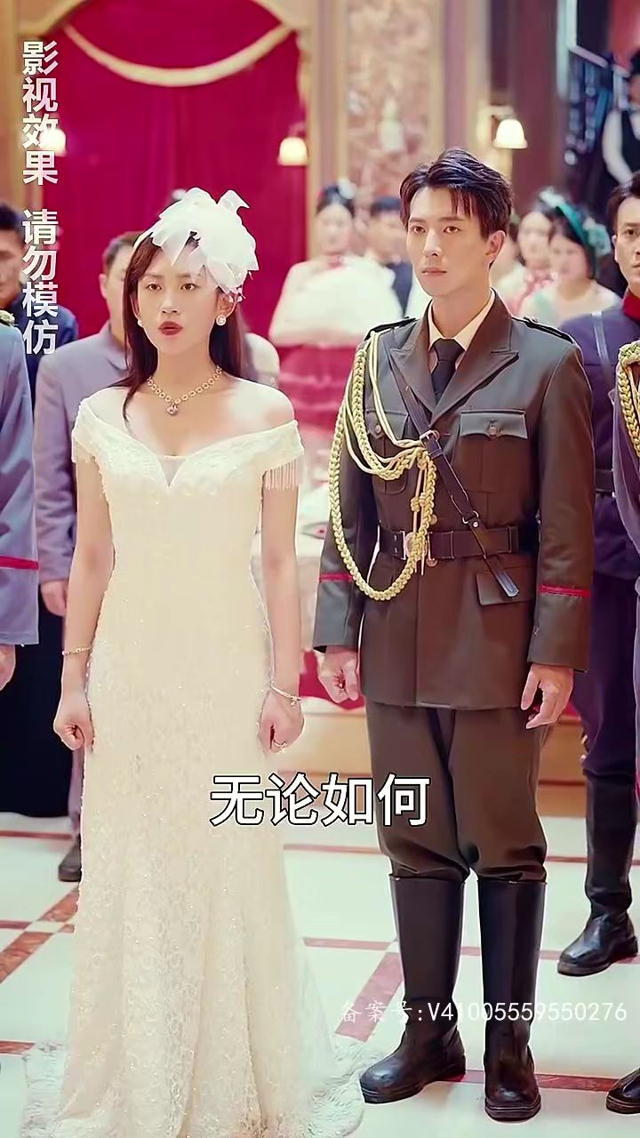 少帅夫人有点野(90集)y5