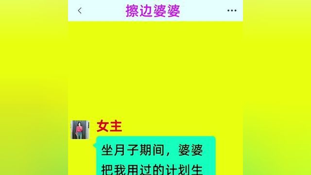 小说 #文学品读