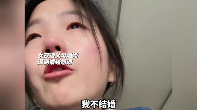 #周林枫新歌招娣 我的家庭好奇怪,爱里面夹杂着钝感的痛