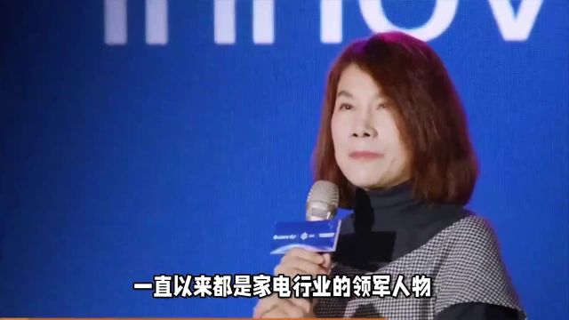 小米空调风暴:董明珠的霸主地位受挑战,小米跃居国内第四名