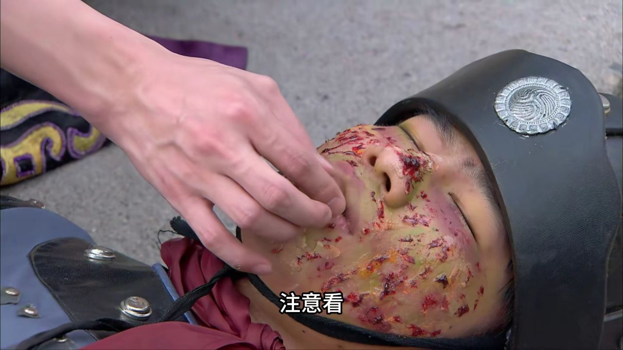 02崇伯虎变身瘟魔,最后七窍流血而死