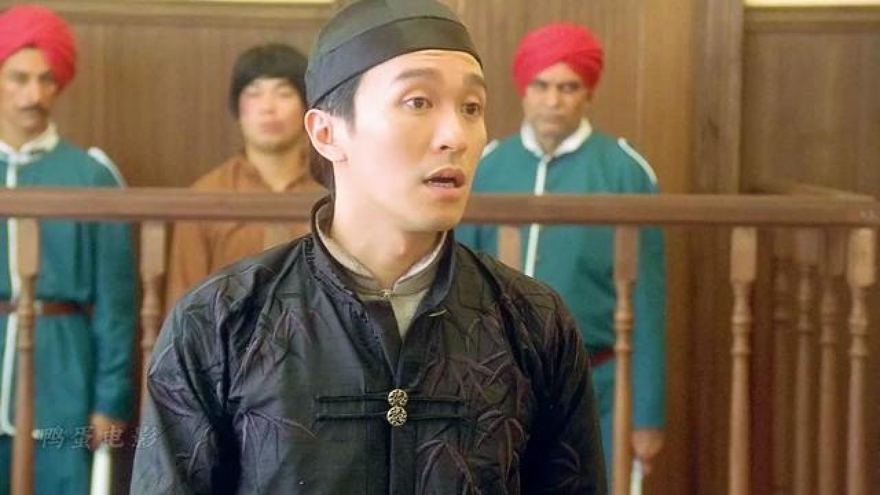 第五集:不敢相信这主角要是换个人会是何种场面. #算死草 #周星驰