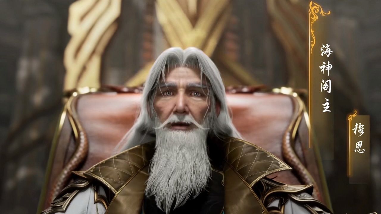 穆恩的实力究竟有多恐怖?一出手竟吓坏霍雨浩精神识海三大强者