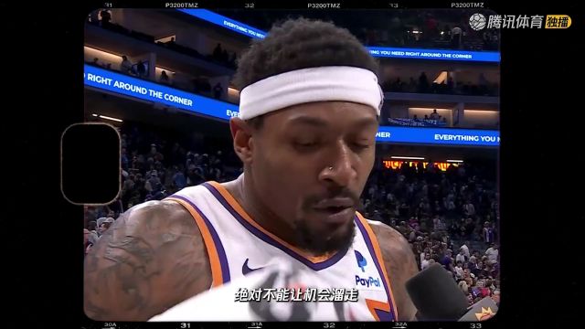 2023/24赛季NBA常规赛：雄鹿 VS 魔术 全场回放