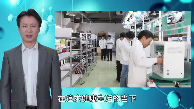 氢氧机报价:益生瑞性价比 大健康项目加盟